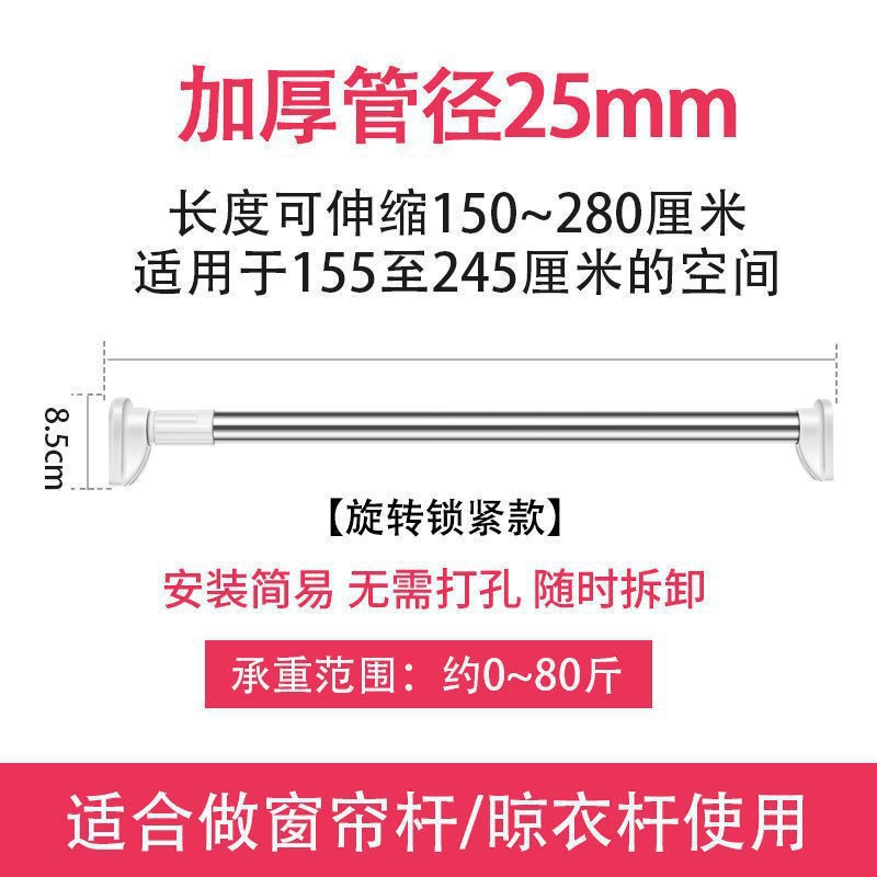Una rejilla de secado de ropa telescópica fija en la parte superior del balcón del hogar