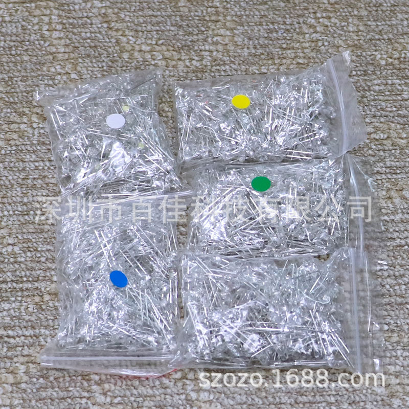 透明 1000个 3mm发光二极管 蓝绿黄红白色 圆形高亮LED灯珠套装
