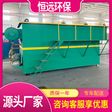 �r���������׏Sһ�w��ȫ�Ԅ��ܚ�⸡�C��ˮ̎���O��C�����a�S��