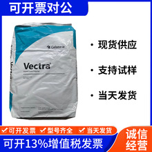 ̩�Ƽ{LCP ����������˹LCP A240 40%̼�w�S����  �߄���  ���N��