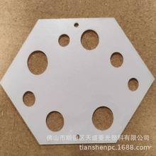 乳白色亚克力pc板单面磨砂扩散板批发 灯具模型PC板雕刻加工生产