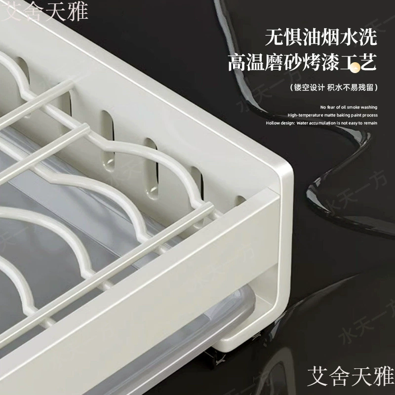 No punch-out pull-out basket, dish storage rack, telescopic drawer-type pull-out basket, dish drain storage rack, kitchen cabinet