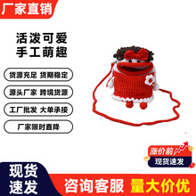 ���c���֙C���ֹ��h�Ů����Ʒë�������ɐ��黨�pб���