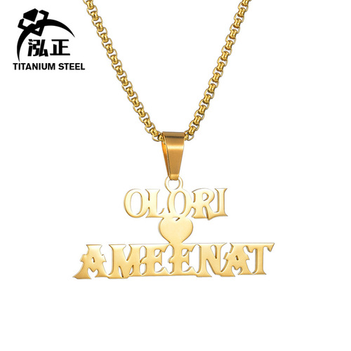 European and American men's stainless steel name necklace DIY AliExpress hip-hop popular English letters detachable pendant trend