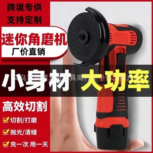 С�������ĥ�C�๦����С��ĥ�C��С̖�ֳ��и�C�羳���Q