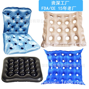 Tpu Inflatable Seat Cushion Inflatable Air Bag Seat Cushion Anti-Decubitus Inflatable Air Cushion Pvc Wheelchair Inflatable Air Bag