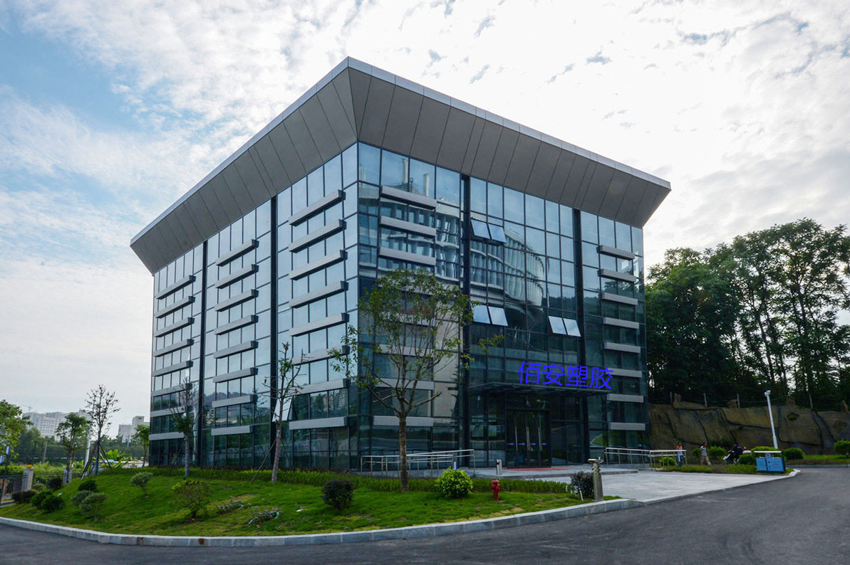 微信截图_20210730094908_副本