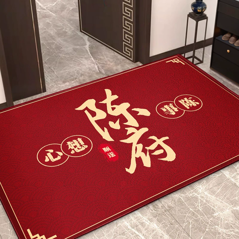 Коврик для входной двери с именем семьи baijia снаружи двери можно разрезать красный праздничный напольный коврик для входа в дом диатомовый грязевой коврик