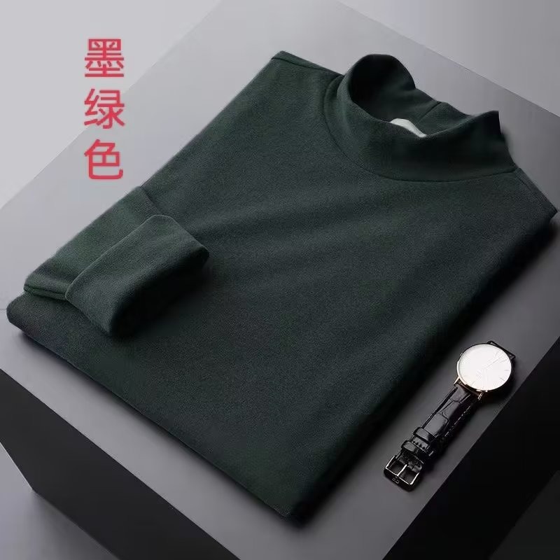 세미 하이 칼라 벨벳 다크 그린