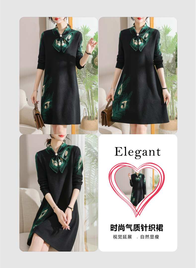 E5984 1160K ÁO LEN NỮ TAIRYA ÁO LEN MÙA XUÂN THU ĐÔNG TRUNG NIÊN THỜI TRANG NỮ G04 SẢN PHẨM MỚI