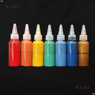 100ml Natural Lacquer Drift Lacquer Fan Lacquer Liquid Bookmark Round Fan Gourd Ceramic DIY Drift Set Metabo