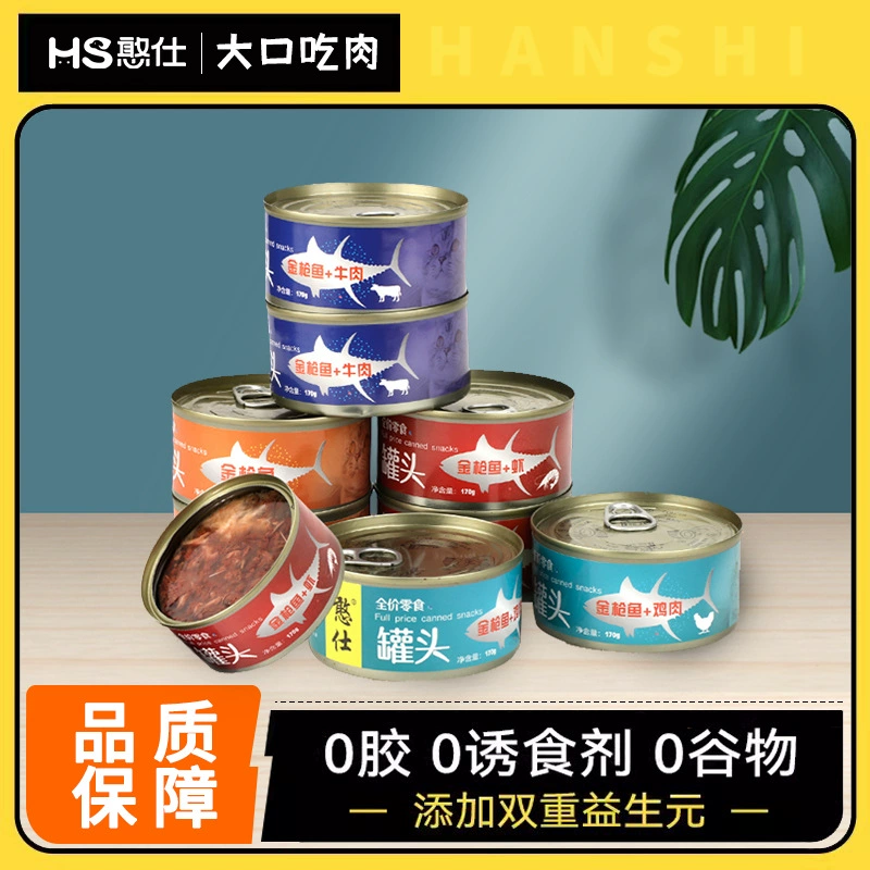 Хань Ши кошка консервированные Основные пищевые банки в дополнение к питанию откорм жабры кошачьи закуски в 24 банки полосок Влажного Корма для котят