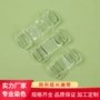 隐形延长高弹力弹力挂钩