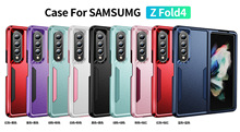 跨境雙色適用ZFold4三星折疊手機殼Galaxy Z Fold5開拓者防摔外貿