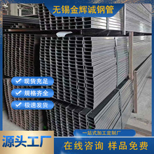 �F؛�������ι�q235bQ355���ܷ��عܴ�䓹�Ҏ���Rȫ���P���