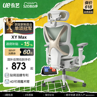 ue��ˇXY Max�¹��Tʿ���w�W������X��늸��μ��Õ������k����