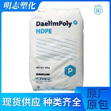 HDPE�n������5502�߄��Ը߿��_���ܼ��пռ����ۼ���춹��I����