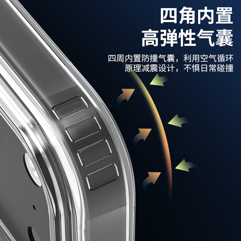 适用苹果17Pro手机壳iPhone17ProMax磁吸17Air透明防摔套magsaf充|undefined