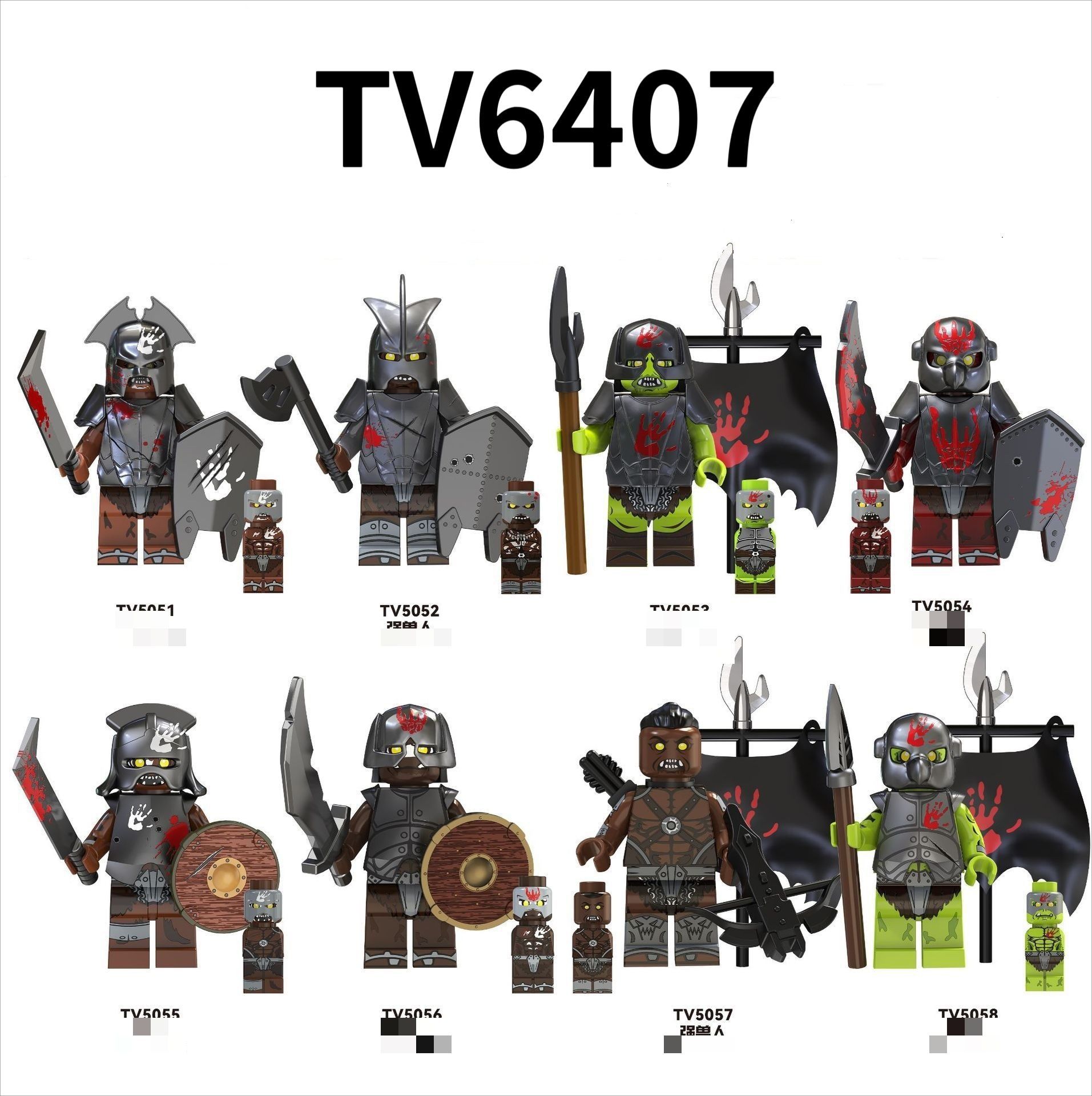 外贸货品TV6407电视电影系列强兽人拼装益智积木人仔玩具袋装