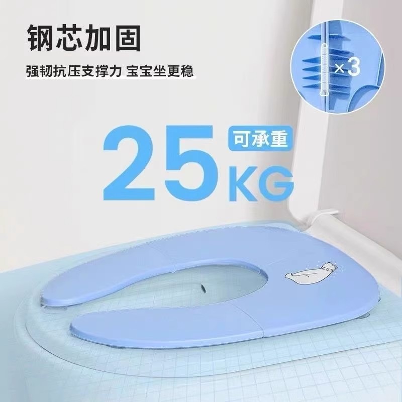 子供用折りたたみ便座、ベビー旅行用トイレマット、ホテルのお出かけ用折りたたみ便座、折りたたみ収納|undefined