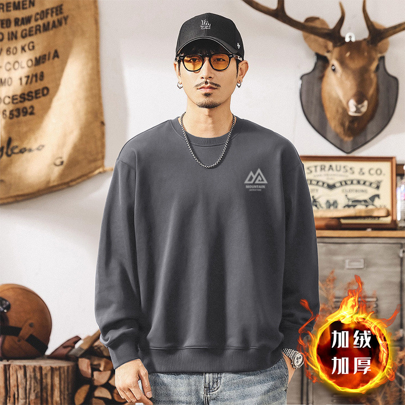 American High Street nicho marca de moda camiseta de cuello redondo hombre primavera y otoño ins de diseño suelto vino rojo chaqueta