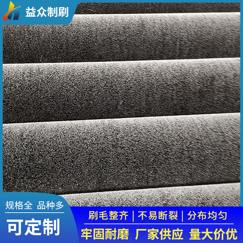 厂家生产不织布刷辊 研磨轮 抛光研磨刷辊 欢迎来图