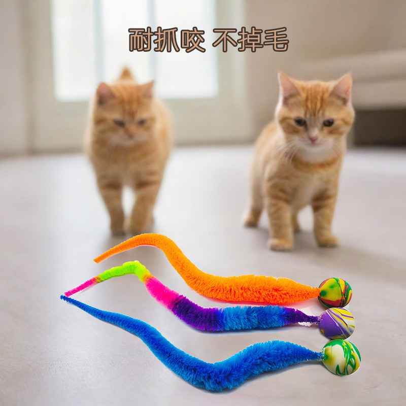 Pet Toys to Amuse Cats, Wooden Beads, Bells, Caterpillars, Self-Pleasure, Boredom Relief, Bite-Resistant Bells, Plush Cat Supplies