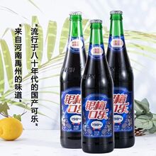 �y÷�ɘ����������خa�����䷽�ژ�600ml 12ƿ6ƿ�����䷽̼���