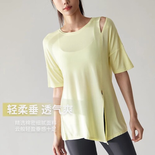 High-end Yoga Top for Women, Professional Running Sweatshirt, Pilates Short Sleeve T-Shirt, Fitness Set for Women