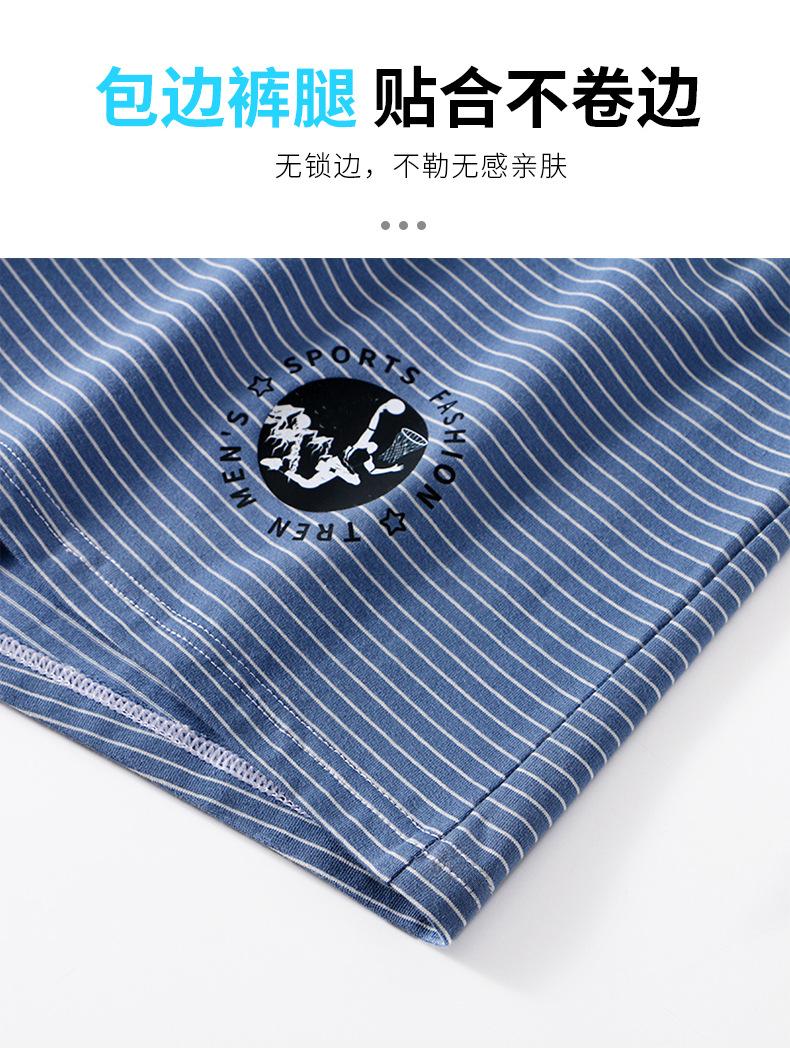 3062-JJK_12.jpg