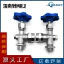 圆体外螺纹定制jx29w针型阀