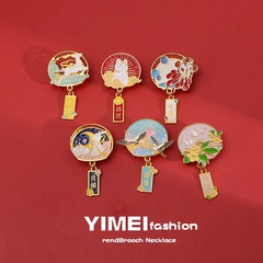 Chinese Style Good Luck Praying Brooch, Health and Peace Blessing Metal Badge, Commemorative Gift, Clothing and Bag Accessory