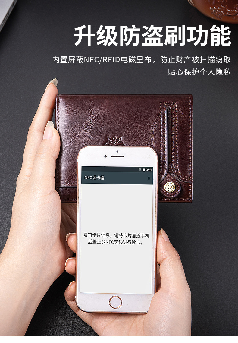 Ví nam ngắn nhiều ngăn thẻ gập mini — Màu cà phê, Màu nâu, Màu đen, Màu cà phê (có hộp quà) chi tiết 4