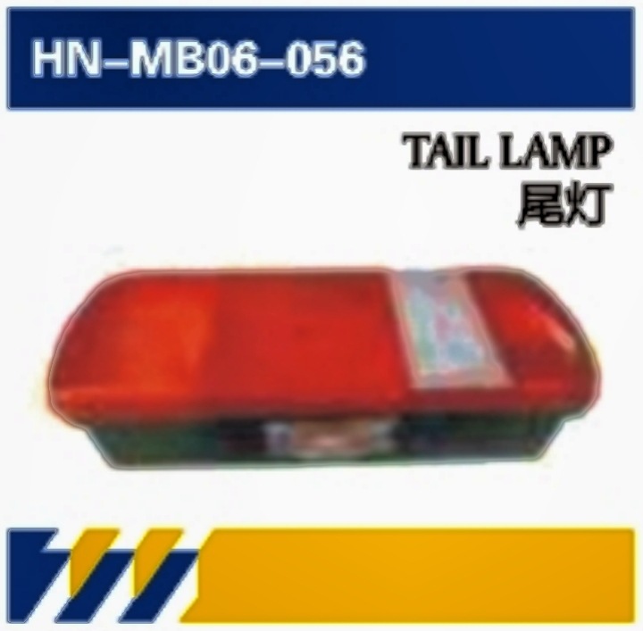 Para camiones Mercedes-Benz ATEGO faro / luz de dirección / campana de luz / parachoques / manija de puerta / espejo retrovisor