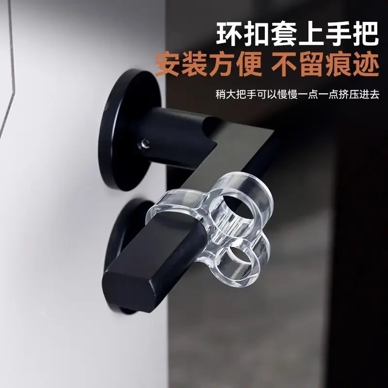 六个【新人福利0.01】门把手防撞硅胶门后防撞环开门缓冲器窗户用|undefined