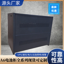 ��늙�UPS���g���ԴA6늳ؙ� ���b6ֻ100AH 65AH 12ֻ38AH�S�ҹ�