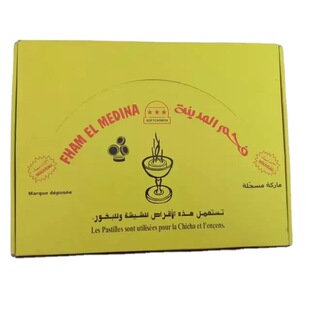 �S�Ҷ������a������r��33mm���ȁ����S��ˮ��̿��ľ��ȼ�|�����C