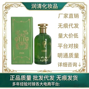 �羳���Q������ˮ�����g��֮�Z����ʿ��֮�Ȫ{֮����Ů�͢����