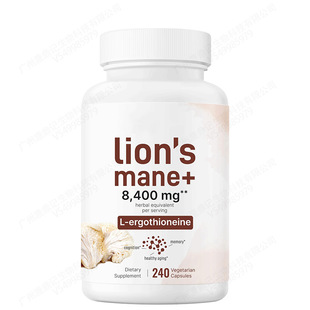TK�羳���N�{����ëĢ���z��lion'smane+������L-ergothioneine