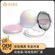 Դ�^�S�ҿ�ӡˢ5g������y���w���R�ӷ�� ɢ���۷ۿպз��b��