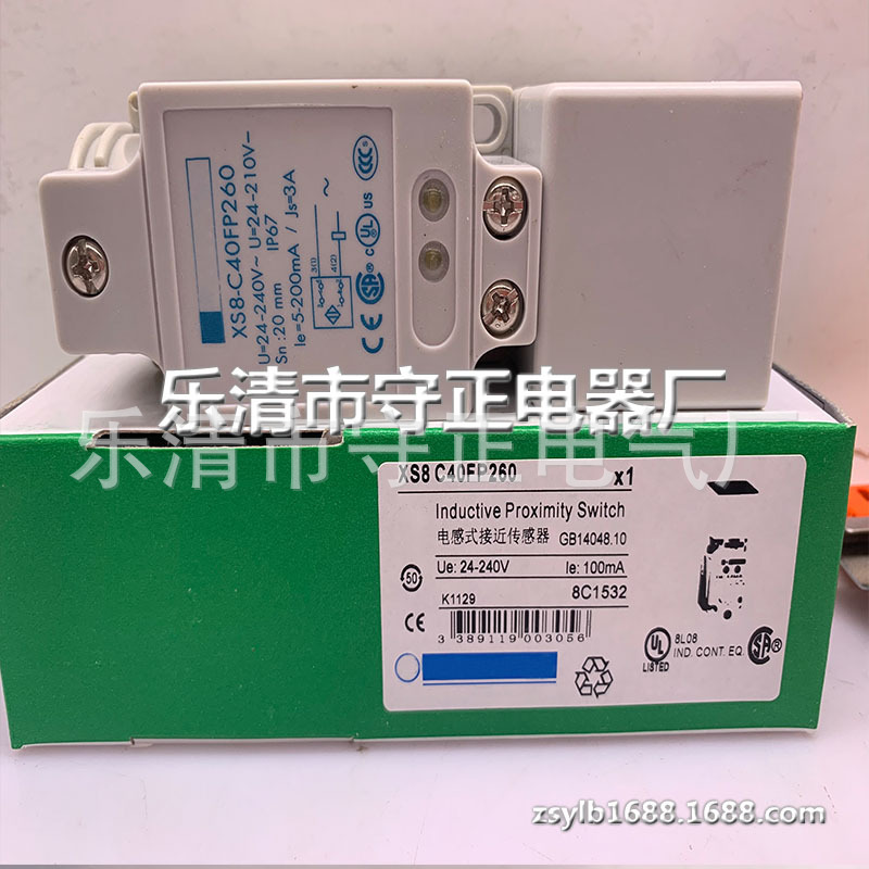 全新传感器XS8C40FP260 XS8-C40FP260接近开关 质保一年