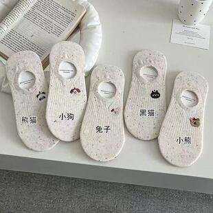 �c�Ӽ��[�δ��mŮ�ļ����ͨ�̽������������\���m�ӿɐ���ϵ