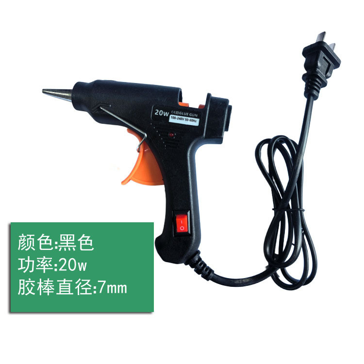 代理暗号化ぬいぐるみツイストネット赤DIY手作り花束材料幼稚園児童知育玩具