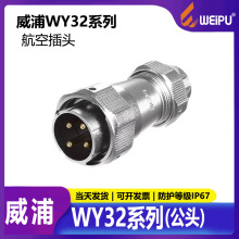 ���ַ�ˮ���ղ��^WY324о6о8о10о11о13о19о�Aצ���^TE