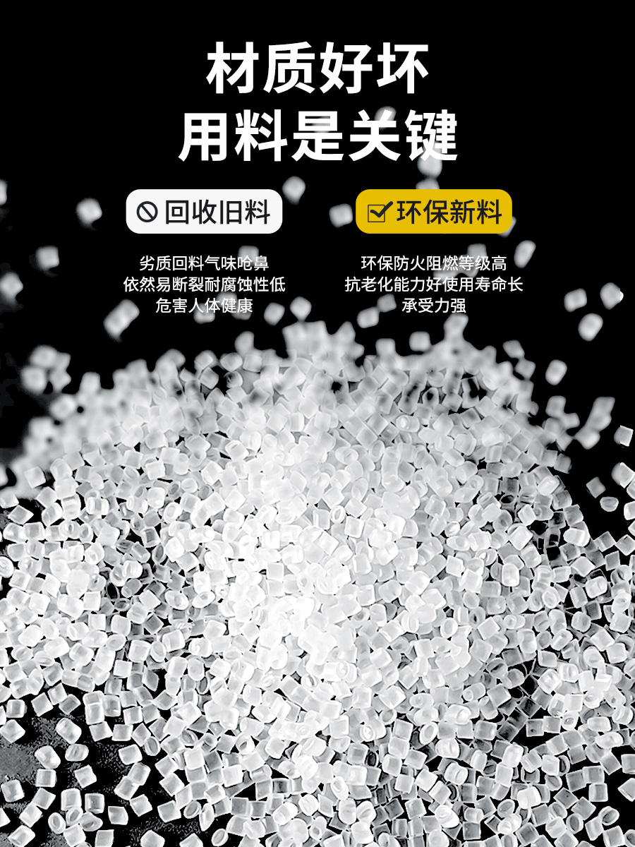 100 tiras de nylon estándar nacional al por mayor tiras de alambre fijas de alambre fijas de alta resistencia