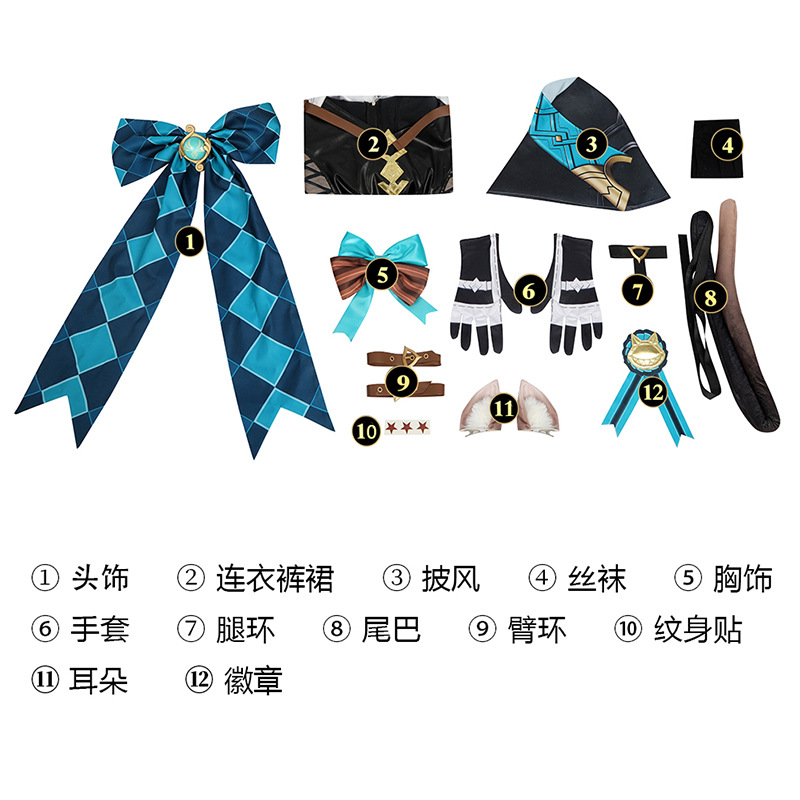 Original Dios Linette cos ropa fengdan Linni Cosplay ropa mago juego anime ropa femenina secundaria yuanes