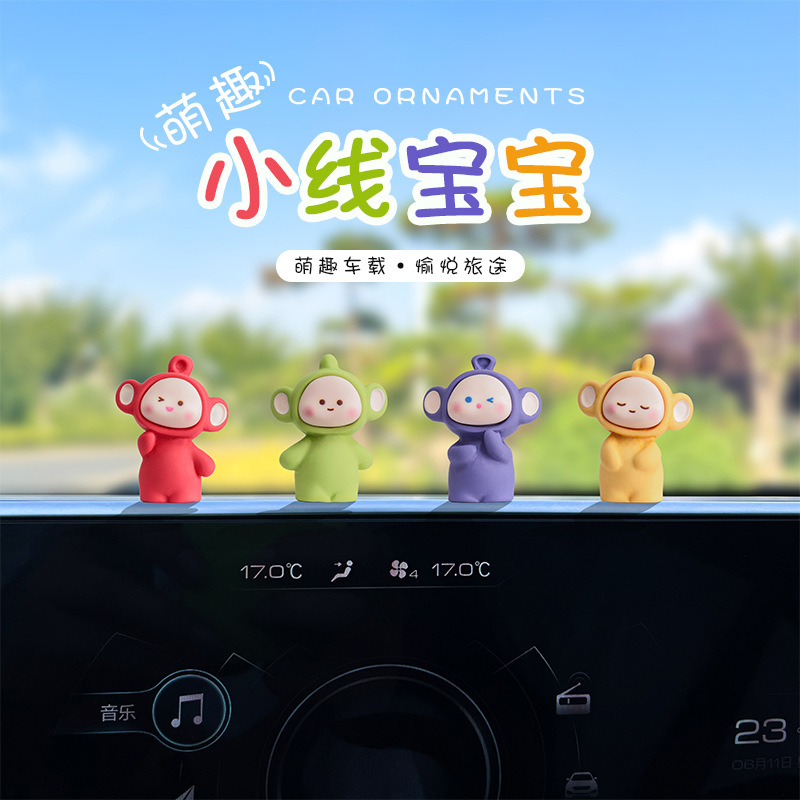 Cute Creative Car Ornaments Cartoon Style Home Accessories Ornaments Car Supplies Girls Screen Decoration Ornaments