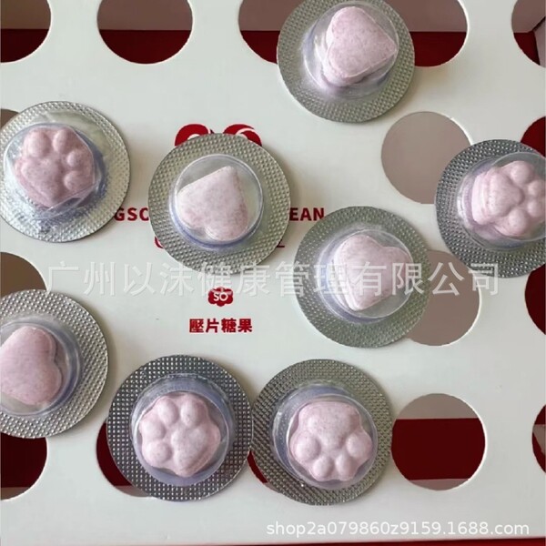 강력한 포만감 정제, 갈증 및 구강 건조증, 식욕 조절 및 배고픔 조절, 급성 및 고집스러운 체질에 적합, Xiaohongshu 특별 추천