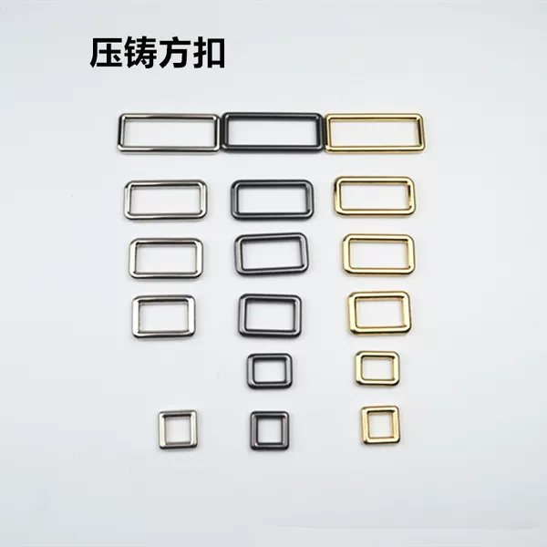 Die-casting square buckle zinc alloy rounded corner square buckle luggage hardware accessories rectangular buckle bag with square buckle Lip Buckle