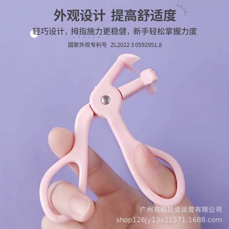 Sin marco Sun Flower gran angular ojo rizador de pestañas falso rizador de pestañas parcial curling Dispositivo de rizado de larga duración para las mujeres